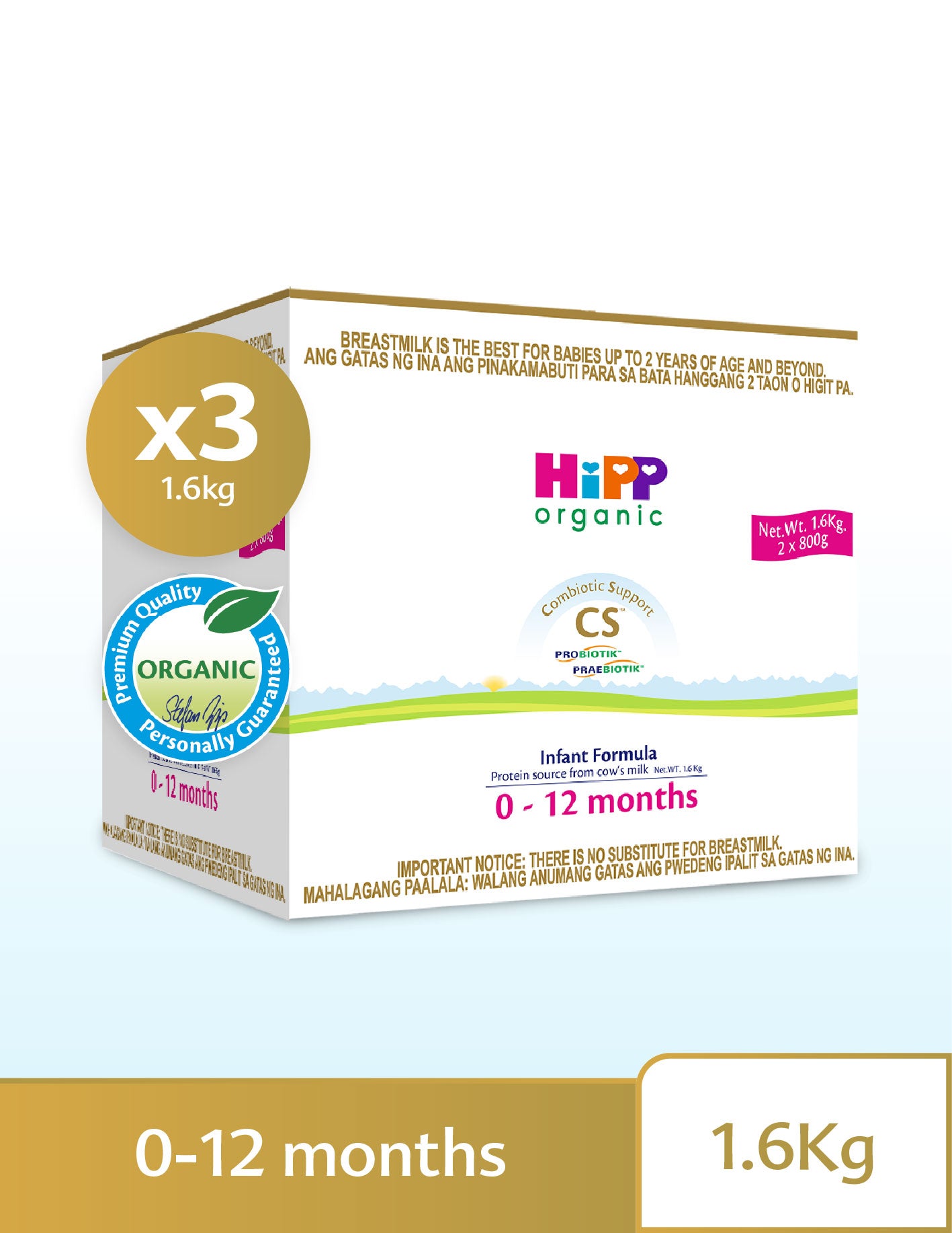 HiPP Organic CS Combiotic Support 0-12 months (3-box Bulk Pack)