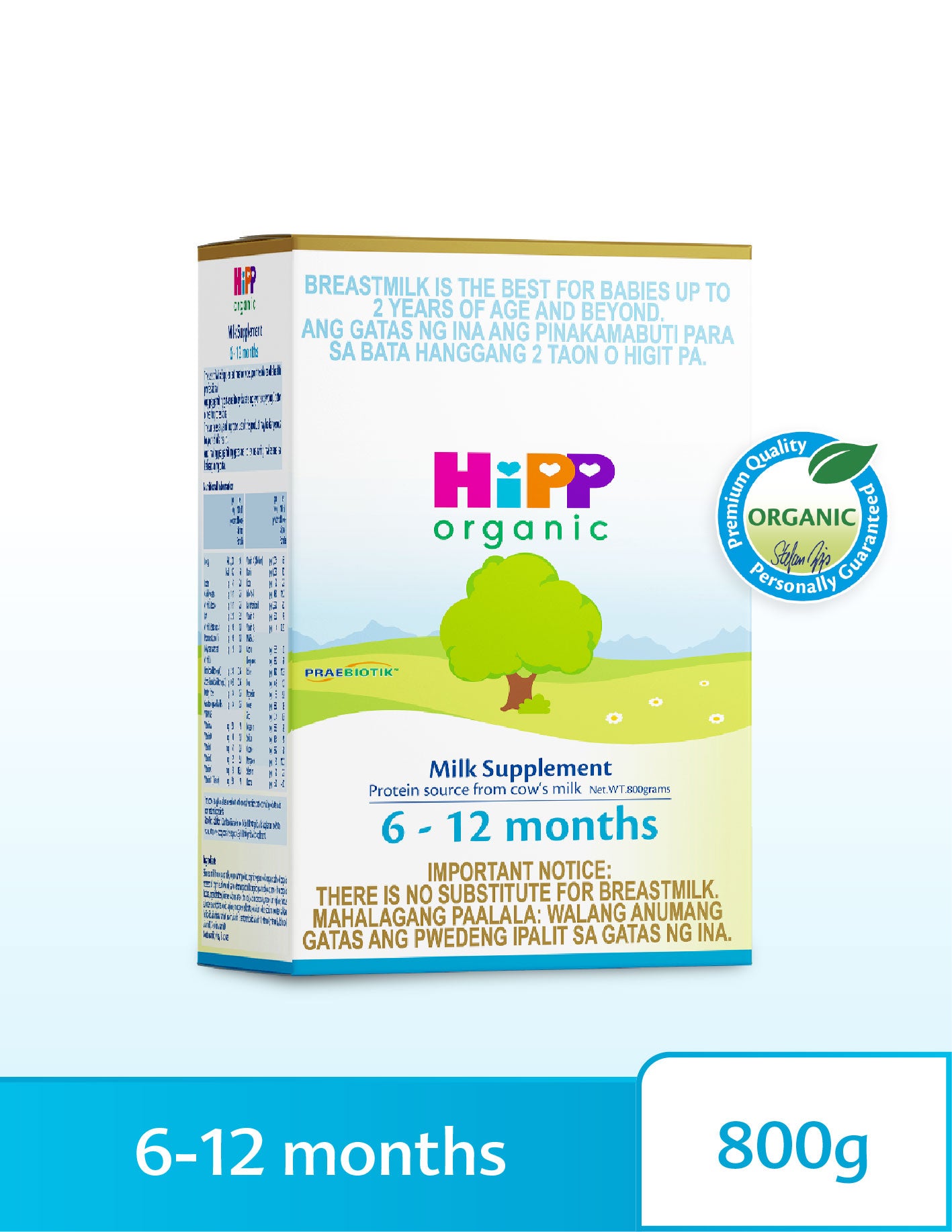 HiPP Organic Milk Supplement 6-12 Months 800g - Main Image