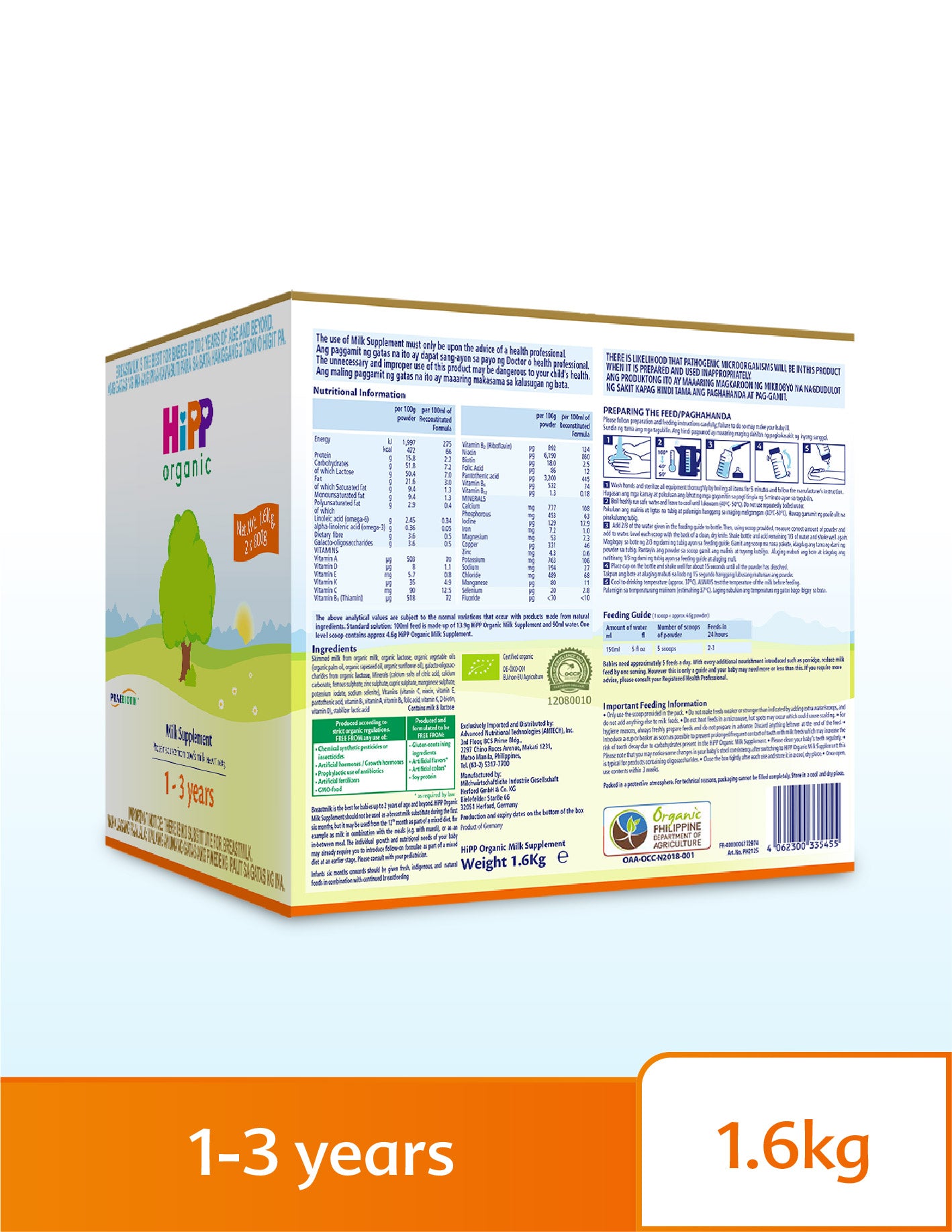 HiPP Organic Milk Supplement 1-3 Years 1.6kg
