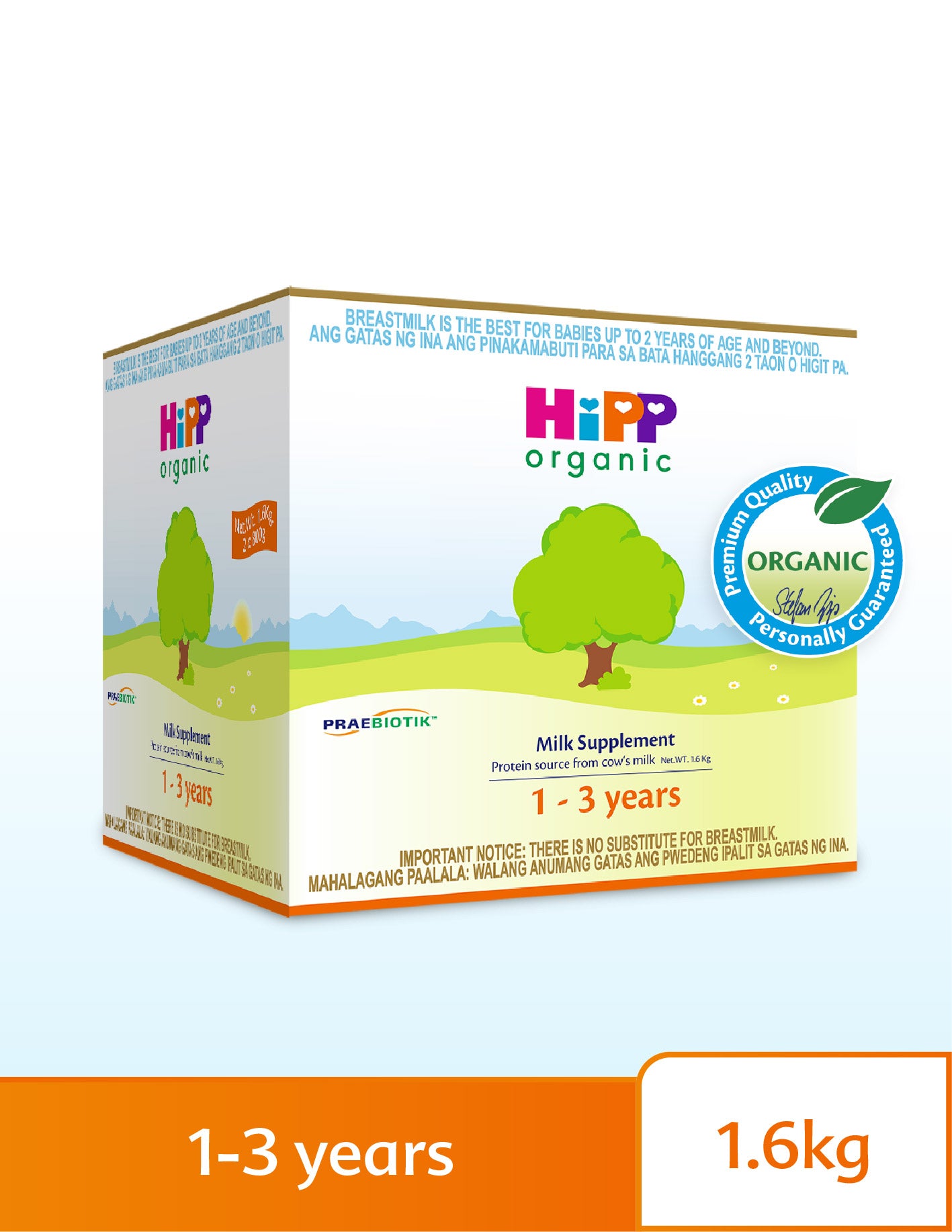 HiPP Organic Milk Supplement 1-3 Years 1.6kg