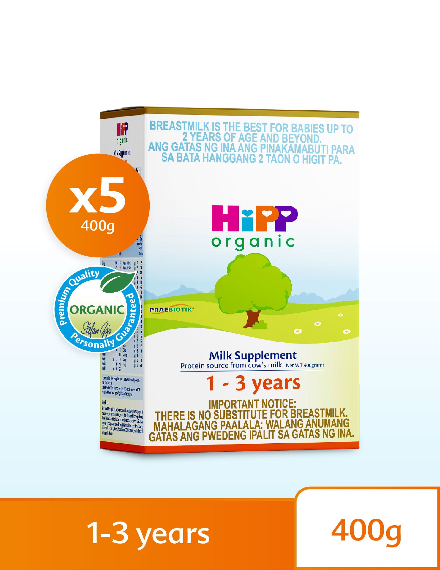 HiPP Organic Milk Supplement 1-3 Years 400g (5-box Bulk Pack)