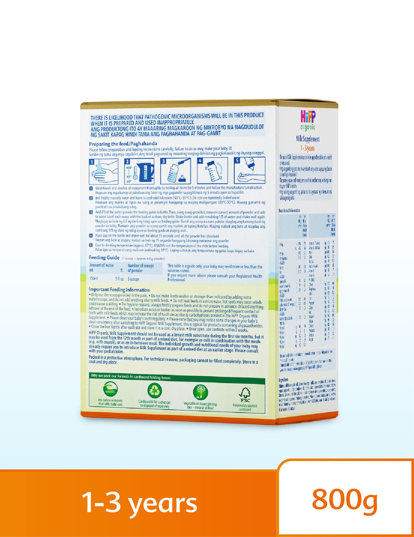 HiPP Organic Milk Supplement 1-3 Years 800g