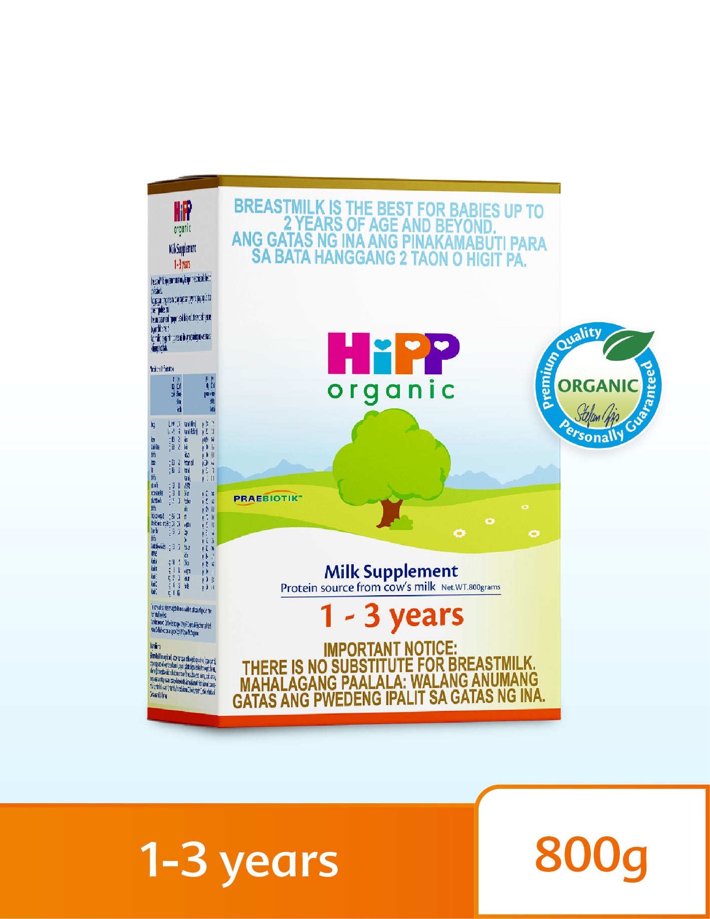 HiPP Organic Milk Supplement 1-3 Years 800g