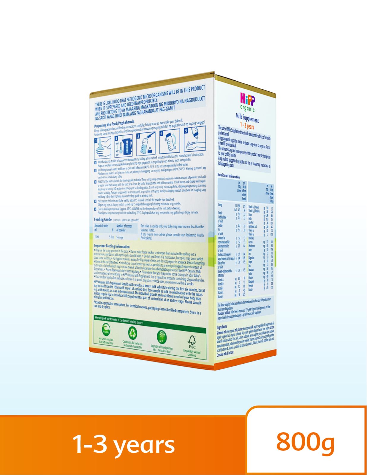 HiPP Organic Milk Supplement 1-3 Years 800g (4-box Bulk Pack)