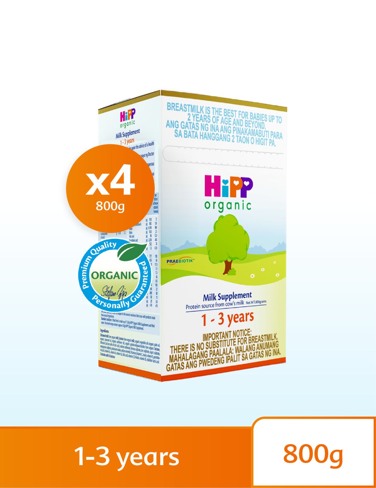 HiPP Organic Milk Supplement 1-3 Years 800g (4-box Bulk Pack)