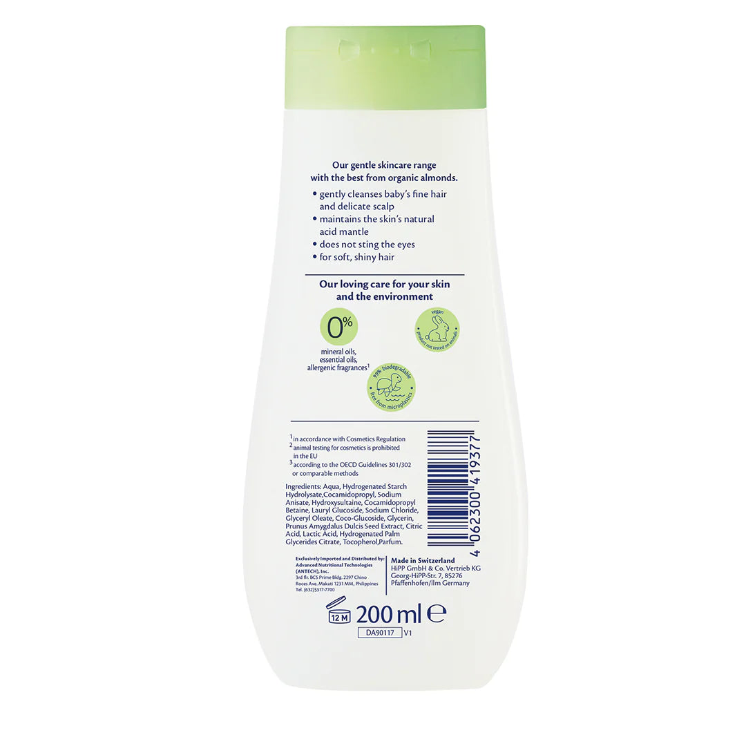 Buy 1 Take 1: HiPP Hand & Face Wash Foam with FREE HiPP Baby Shampoo