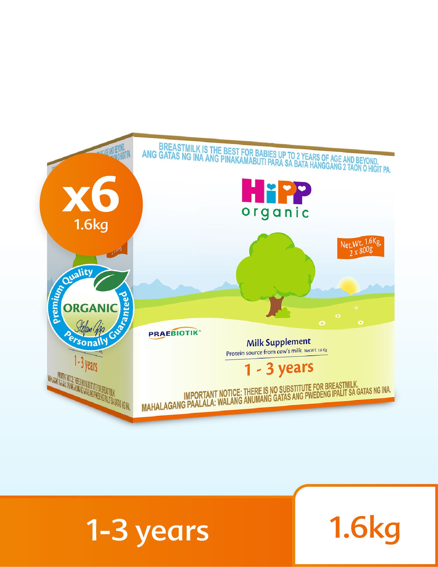 HiPP Organic Milk Supplement 1-3 Years 1.6kg (6-Box Bulk Pack)